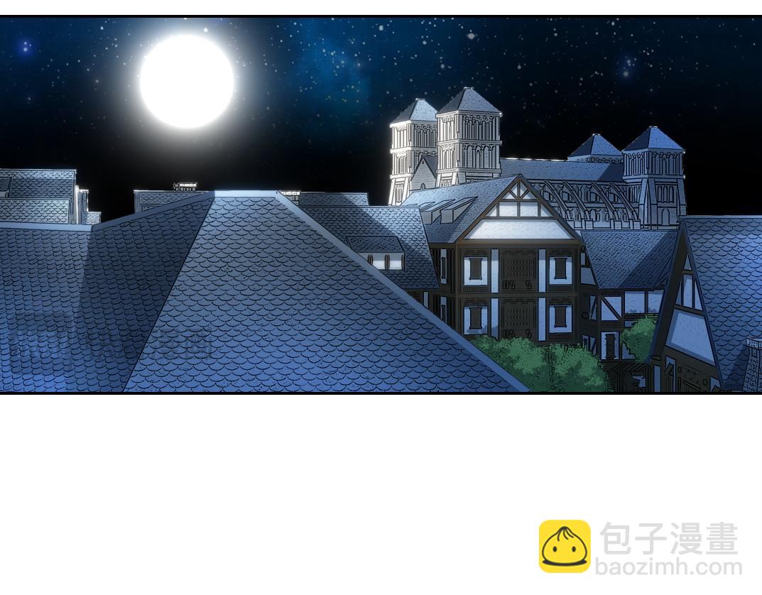 我打造了長生俱樂部 - 何謂天才？(2/2) - 1