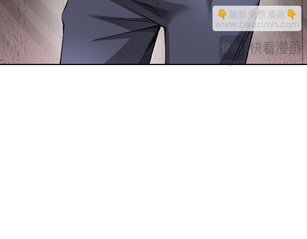 我打造了長生俱樂部 - 何謂天才？(1/2) - 1