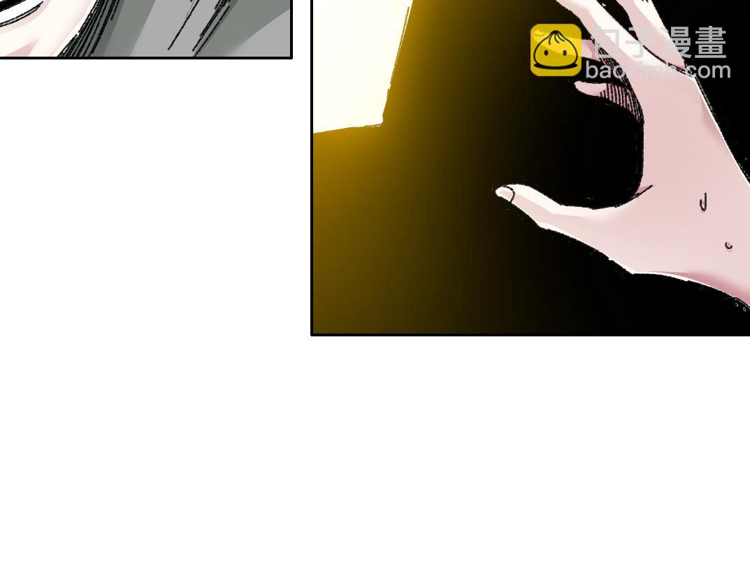 我打造了長生俱樂部 - "好久不見"(1/2) - 3