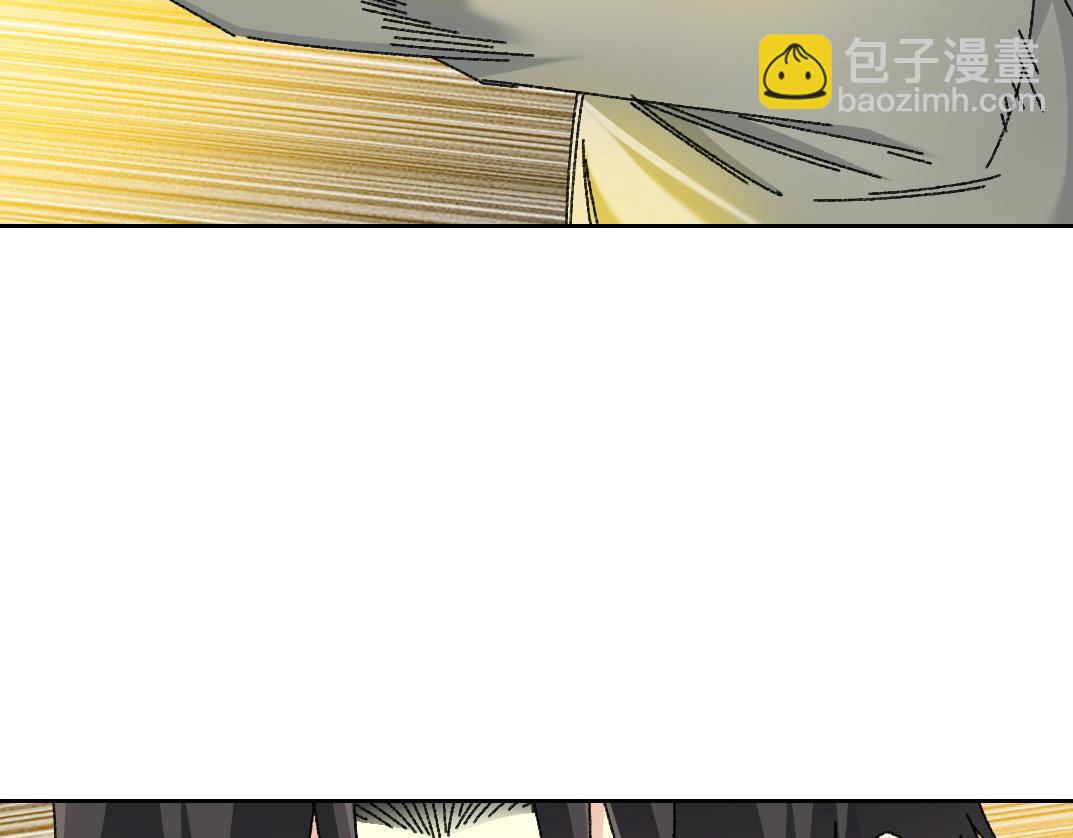 我打造了長生俱樂部 - "好久不見"(1/2) - 6