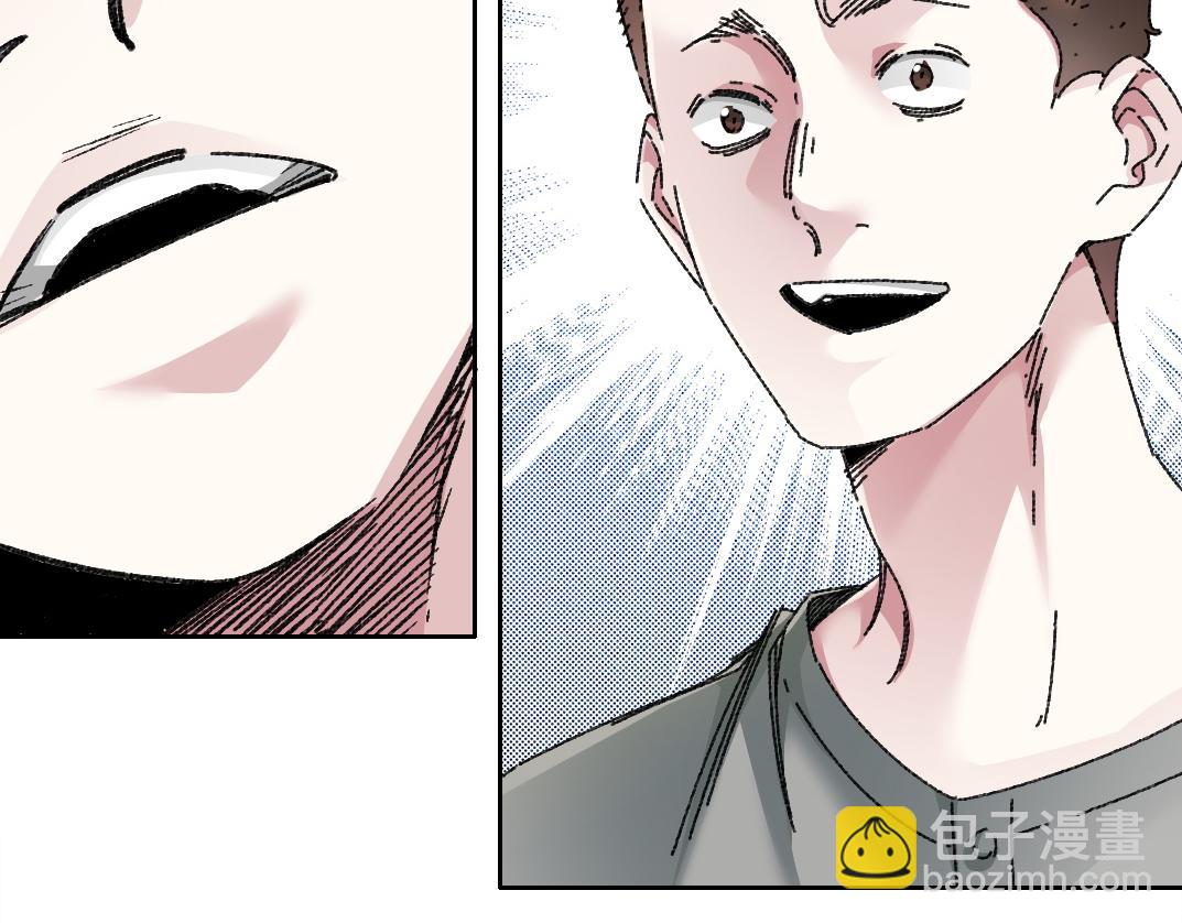 我打造了長生俱樂部 - "好久不見"(1/2) - 2