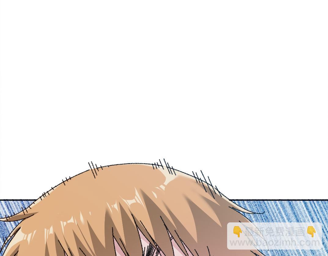 我打造了長生俱樂部 - "好久不見"(1/2) - 3