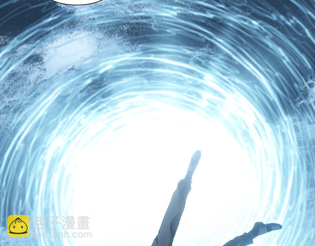 我打造了長生俱樂部 - "好久不見"(2/2) - 4