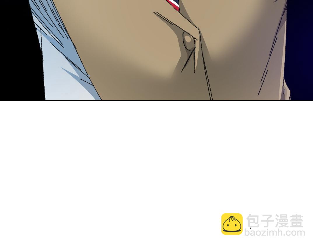 我打造了長生俱樂部 - "好久不見"(1/2) - 6