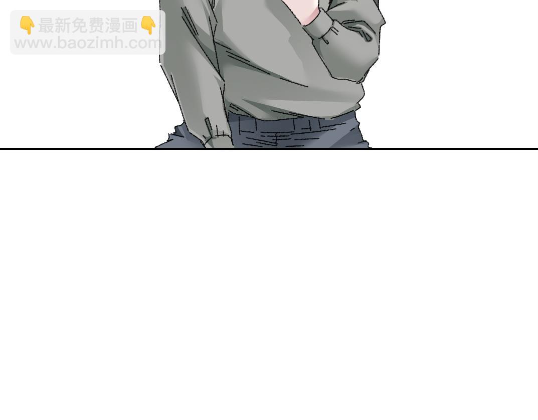 我打造了長生俱樂部 - "好久不見"(2/2) - 4