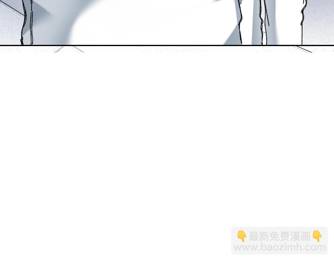 我打造了長生俱樂部 - 是時候上強度了？(1/2) - 3