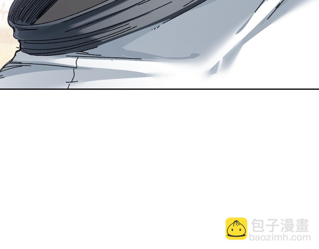 我打造了長生俱樂部 - 是時候上強度了？(1/2) - 4