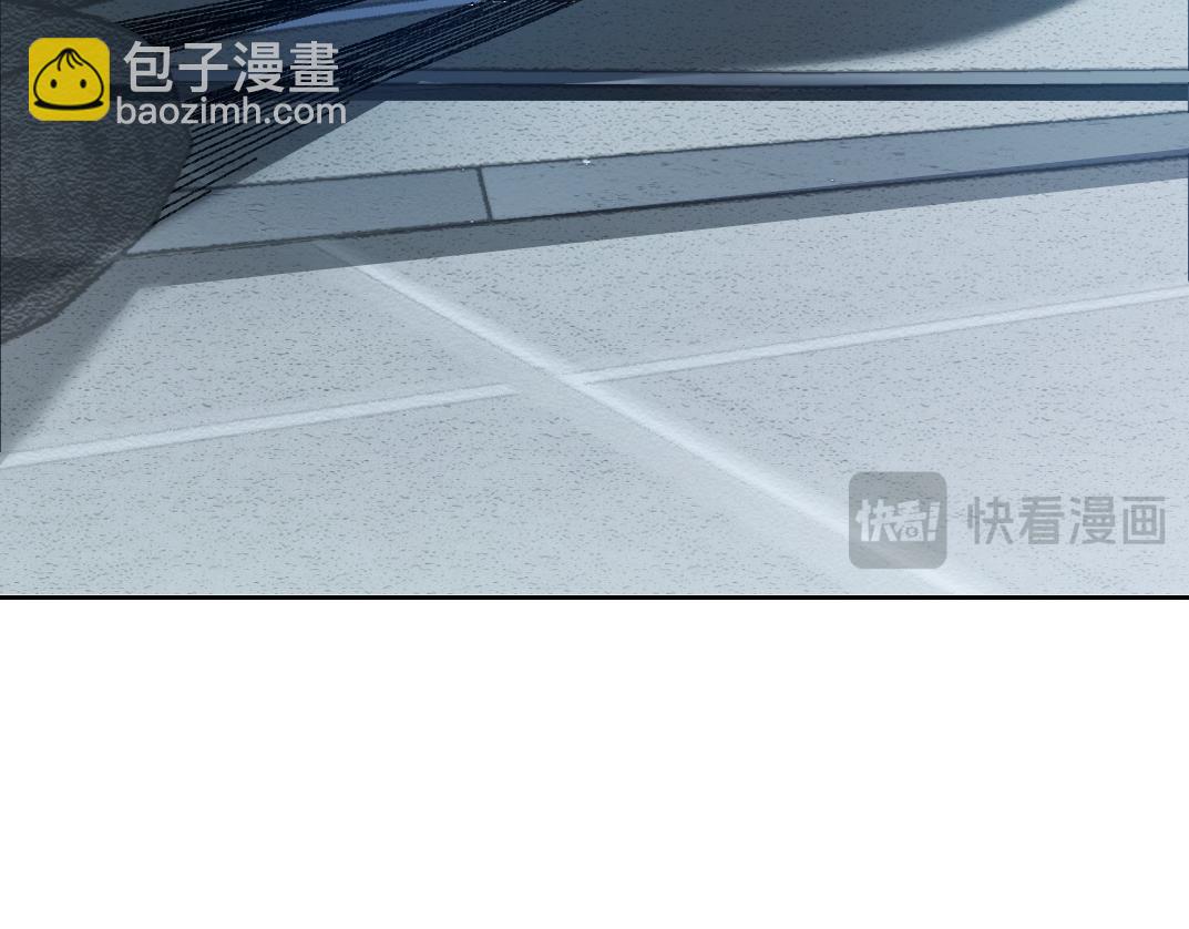 我打造了長生俱樂部 - 是時候上強度了？(1/2) - 7