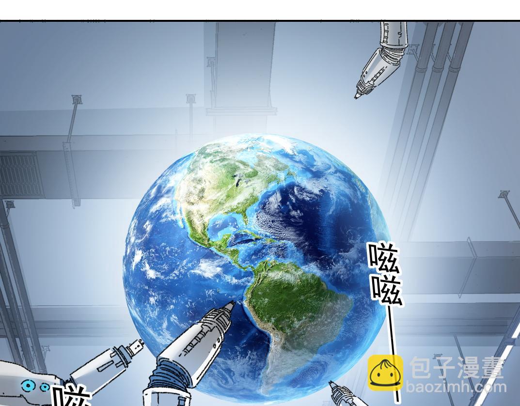 我打造了長生俱樂部 - 是時候上強度了？(2/2) - 5