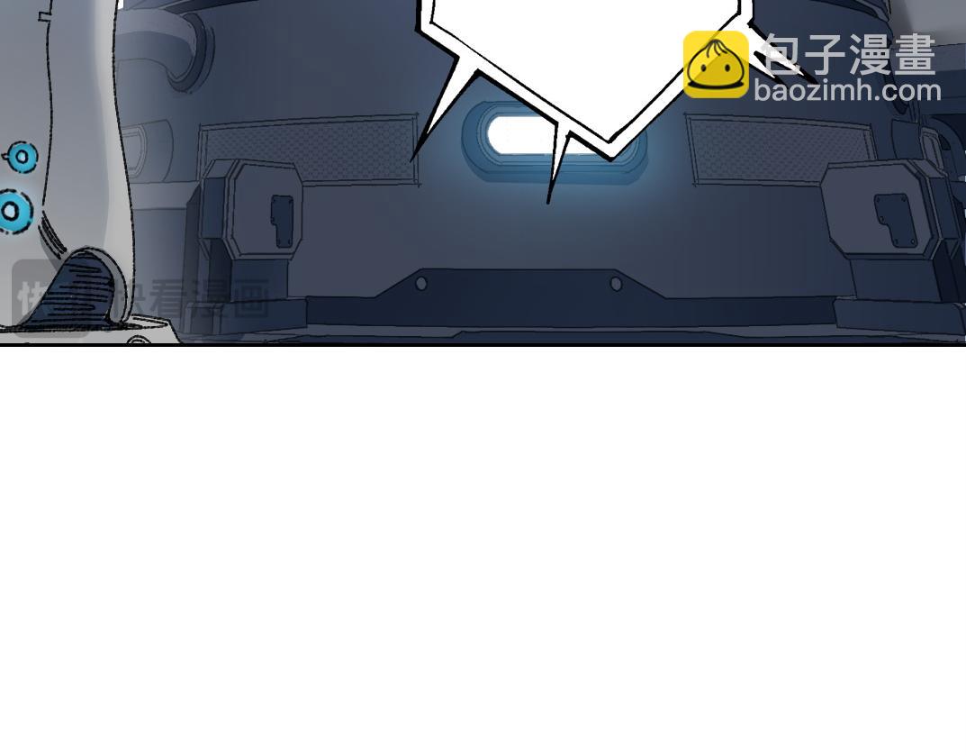 我打造了長生俱樂部 - 是時候上強度了？(2/2) - 7