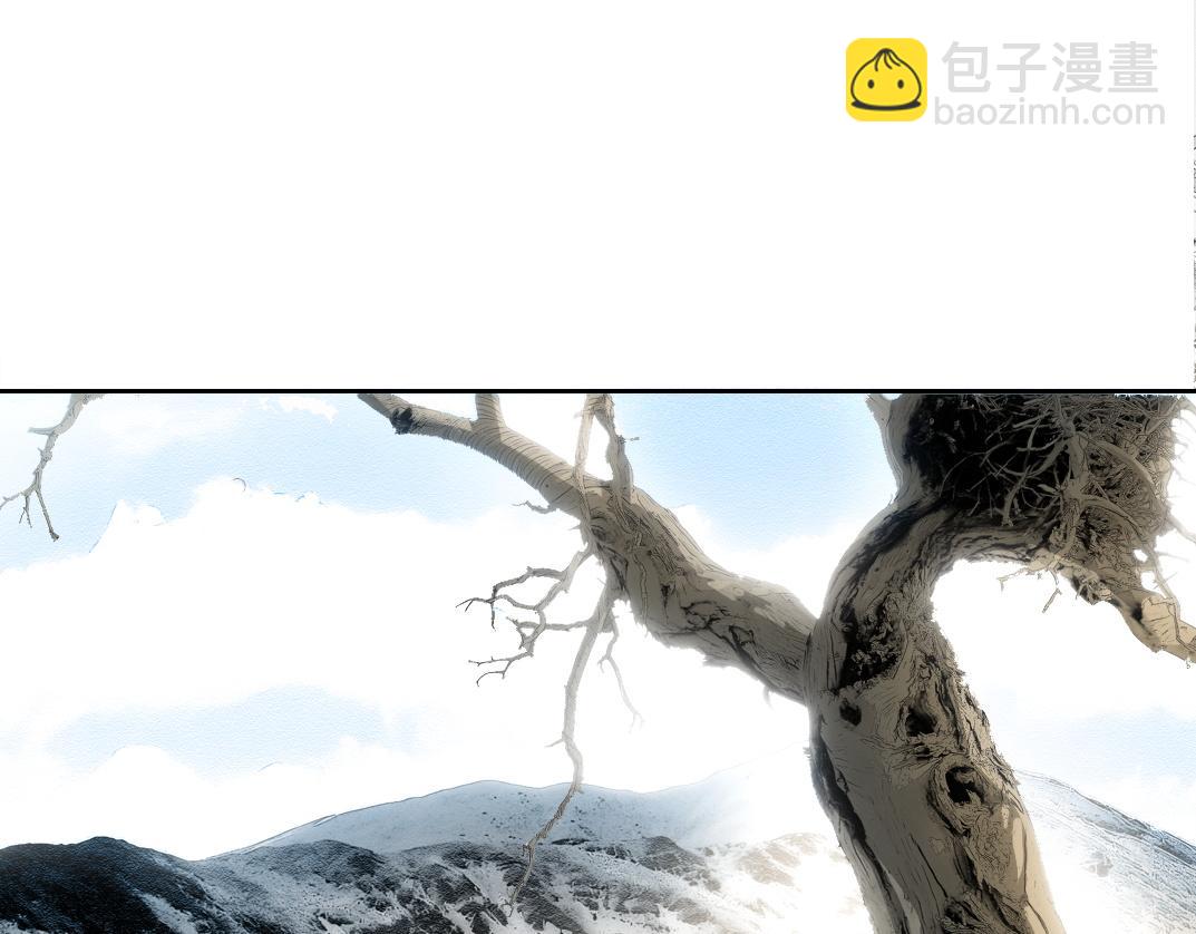 我打造了長生俱樂部 - 是時候上強度了？(2/2) - 2