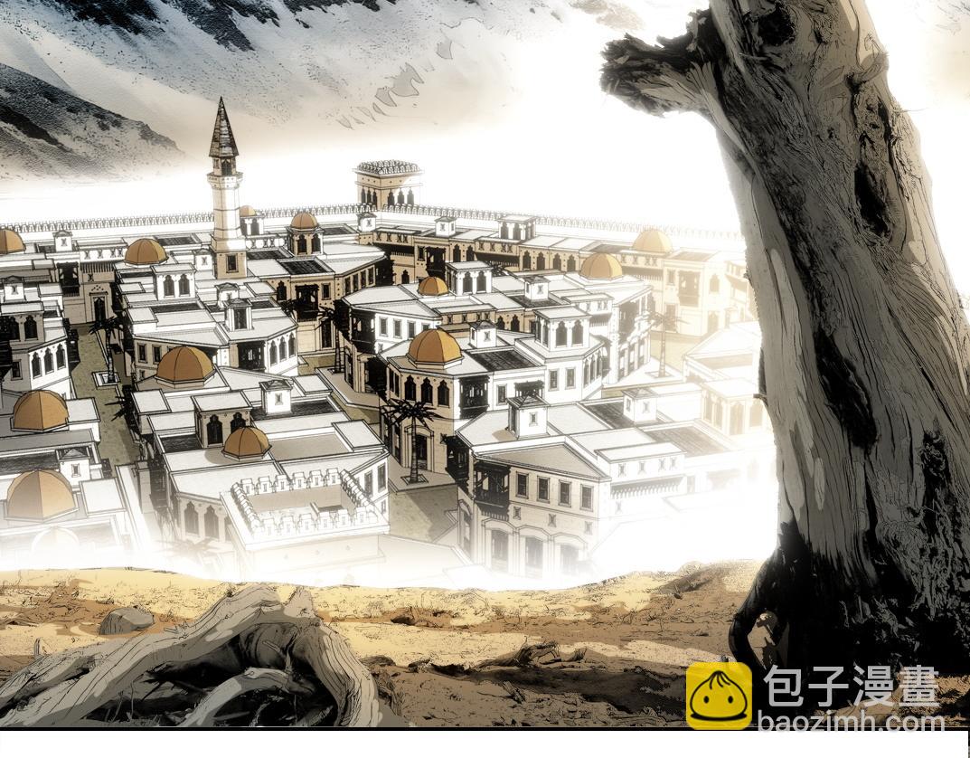 我打造了長生俱樂部 - 是時候上強度了？(2/2) - 3