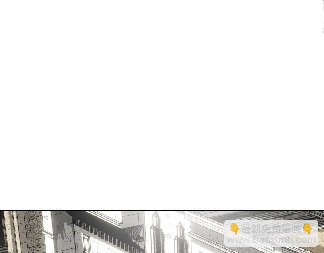 我打造了長生俱樂部 - 是時候上強度了？(2/2) - 4