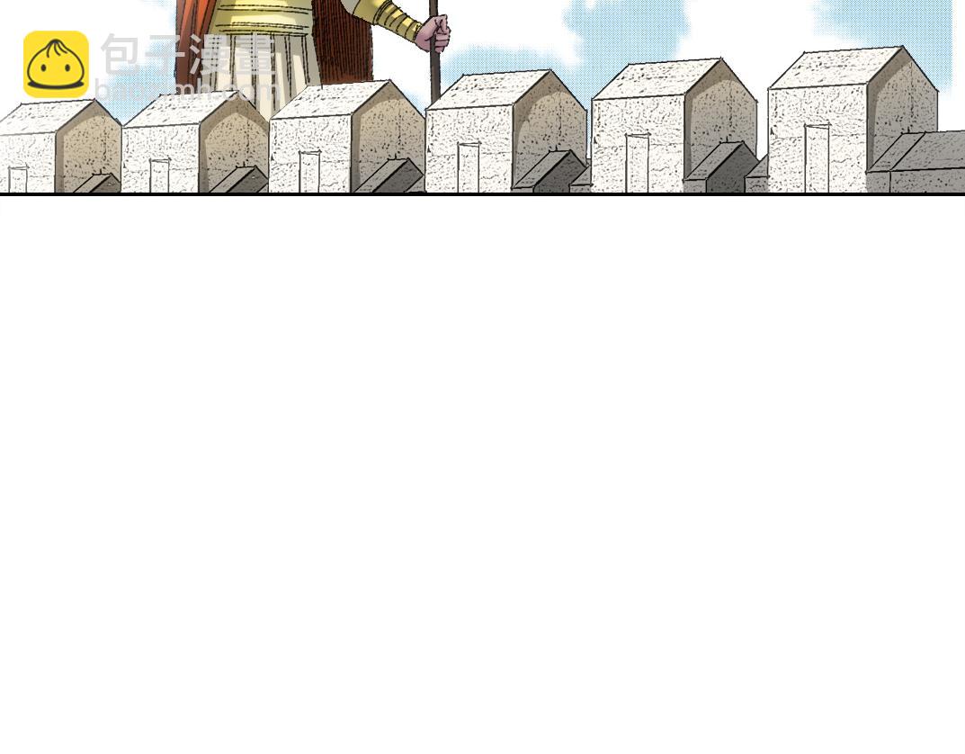 我打造了長生俱樂部 - 是時候上強度了？(2/2) - 1