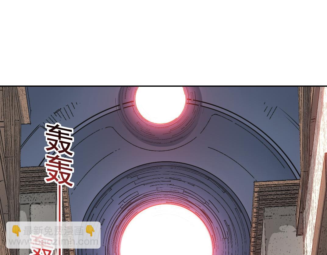 我打造了長生俱樂部 - 是時候上強度了？(2/2) - 5