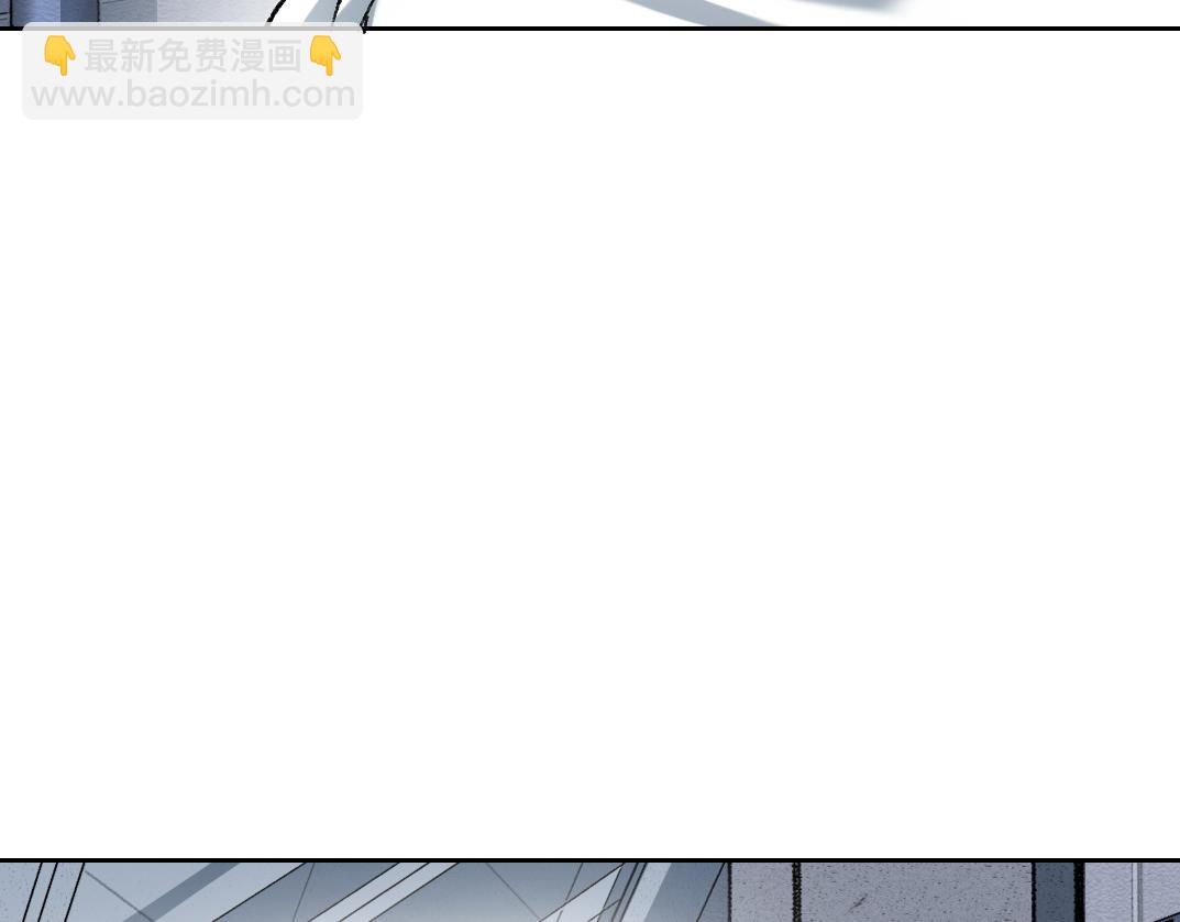 我打造了長生俱樂部 - 是時候上強度了？(1/2) - 8