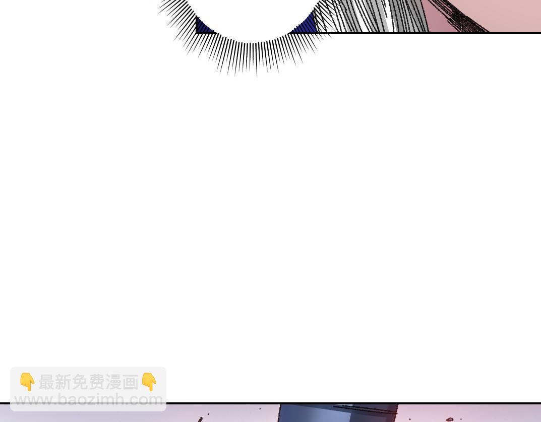 我打造了長生俱樂部 - 是時候上強度了？(2/2) - 3