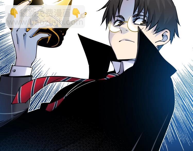 我打造了長生俱樂部 - 第4話 長生俱樂部！(2/3) - 6