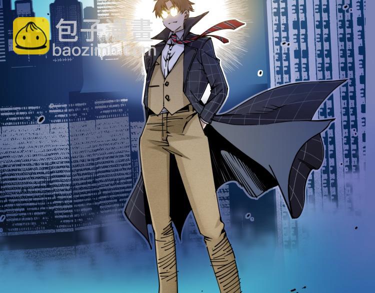 我打造了長生俱樂部 - 第4話 長生俱樂部！(3/3) - 2