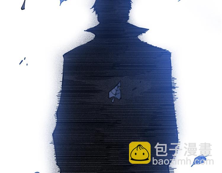 我打造了長生俱樂部 - 第4話 長生俱樂部！(2/3) - 8