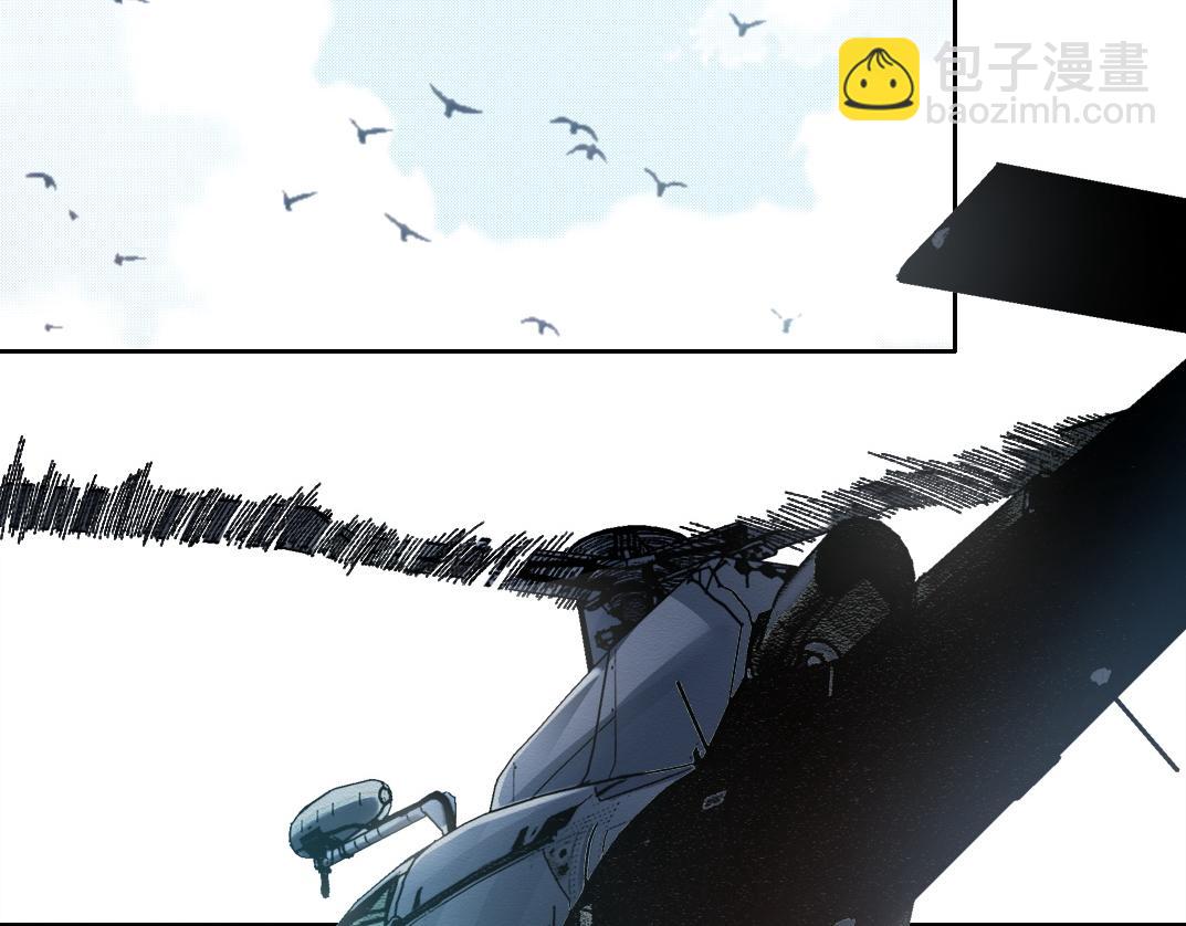 我打造了長生俱樂部 - 狩神行動？！(1/2) - 1