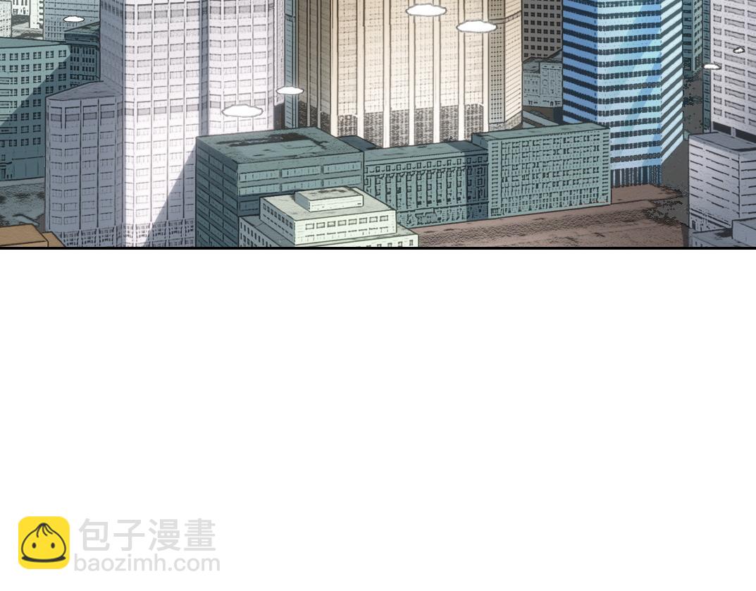 我打造了長生俱樂部 - 狩神行動？！(1/2) - 3