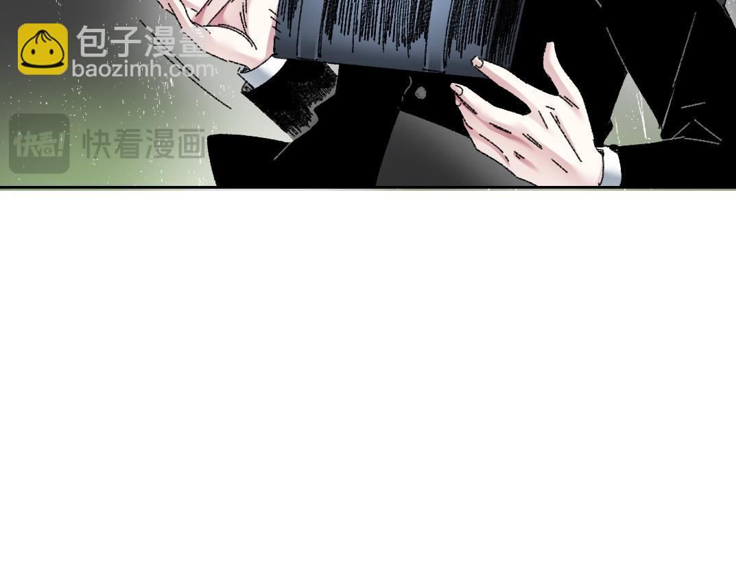 我打造了長生俱樂部 - 狩神行動？！(1/2) - 7