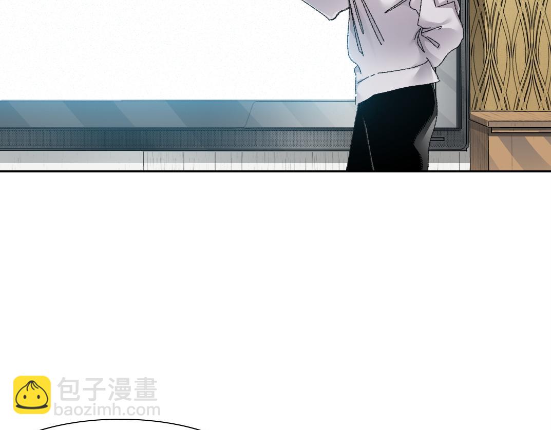 我打造了長生俱樂部 - 狩神行動？！(1/2) - 8