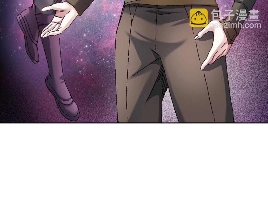 我打造了長生俱樂部 - 狩神行動？！(1/2) - 6