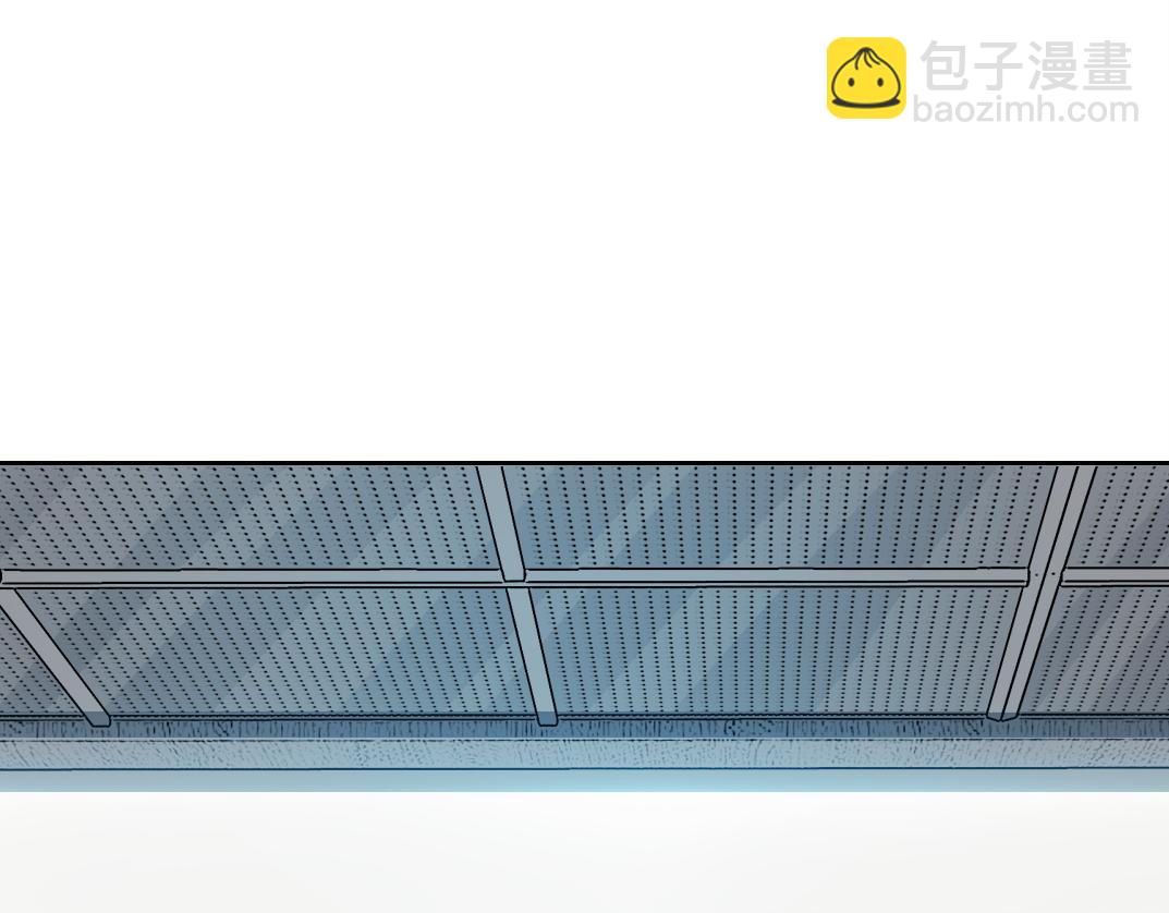 我打造了長生俱樂部 - 狩神行動？！(2/2) - 6