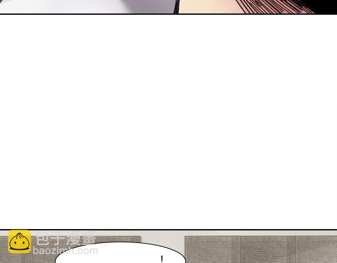 我打造了長生俱樂部 - 狩神行動？！(2/2) - 4