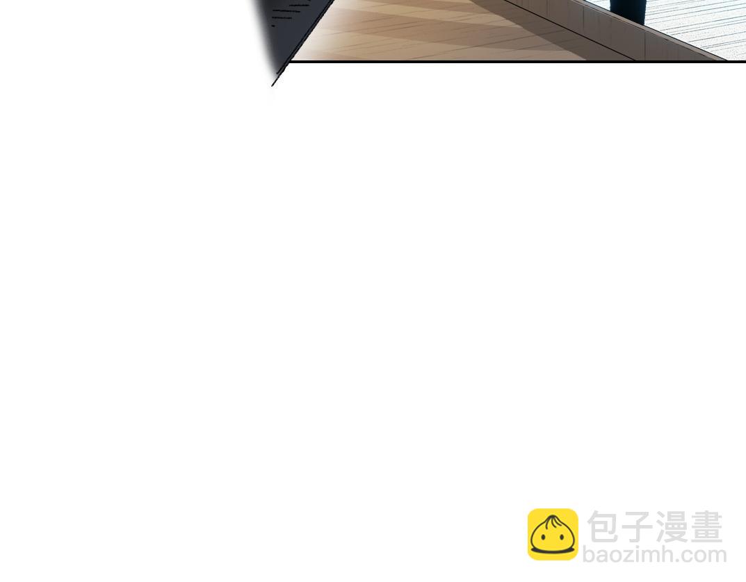 我打造了長生俱樂部 - 狩神行動？！(2/2) - 1