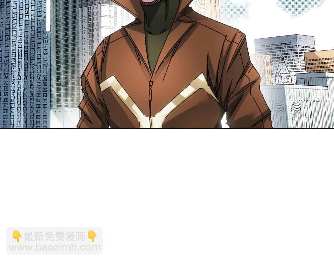 我打造了長生俱樂部 - 狩神行動？！(1/2) - 8