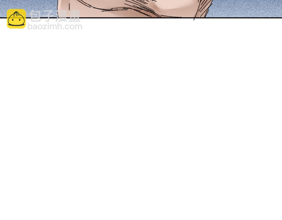 我打造了長生俱樂部 - 第301話 塵歸塵土歸土(1/2) - 4