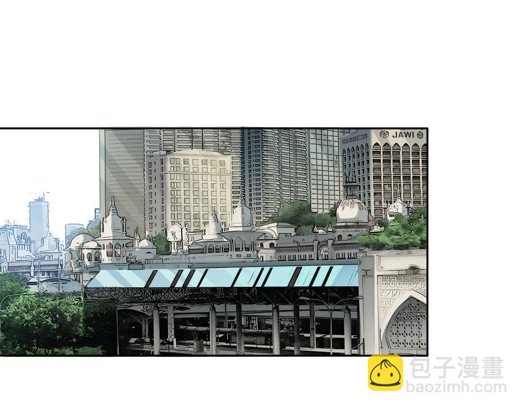 我打造了長生俱樂部 - 第301話 塵歸塵土歸土(1/2) - 5