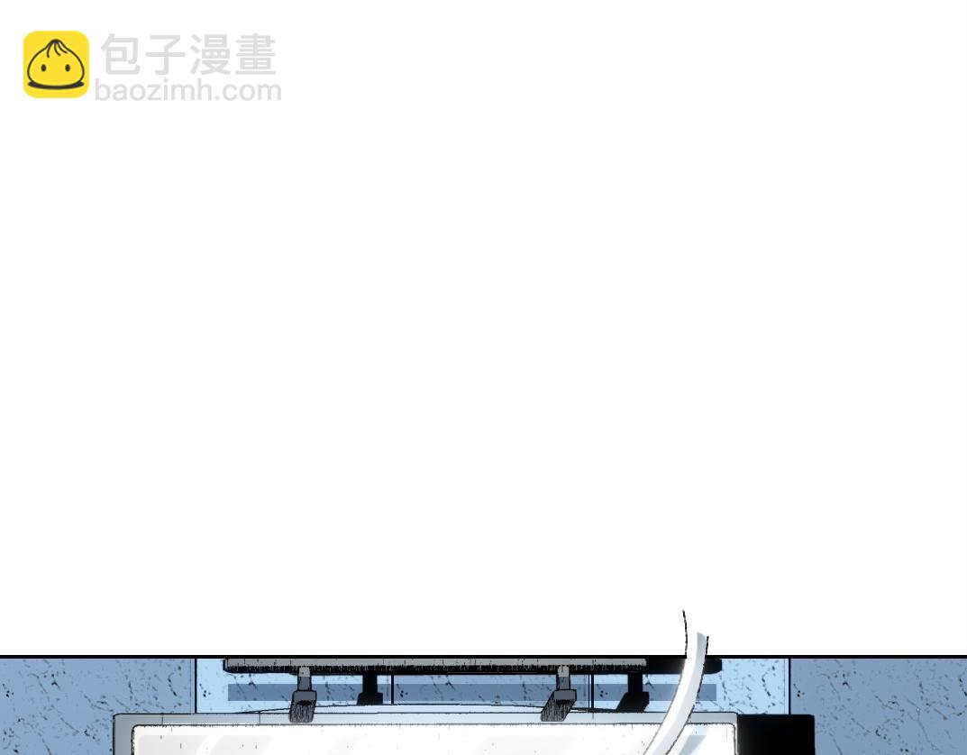 我打造了長生俱樂部 - 第301話 塵歸塵土歸土(1/2) - 1