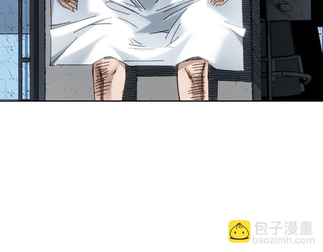 我打造了長生俱樂部 - 第301話 塵歸塵土歸土(1/2) - 3