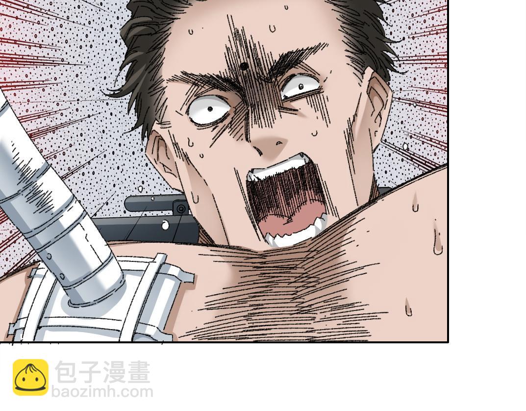 我打造了長生俱樂部 - 第301話 塵歸塵土歸土(1/2) - 7