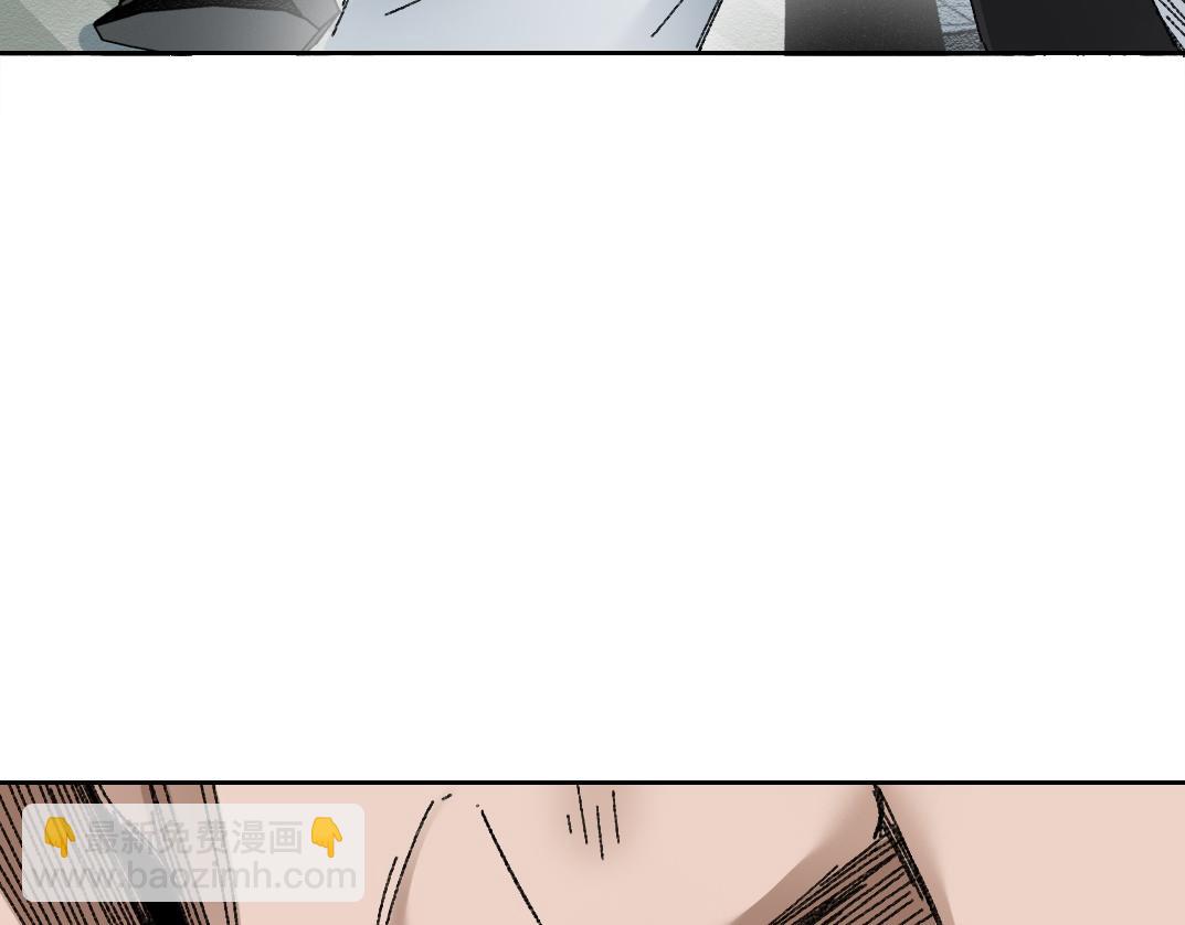 我打造了長生俱樂部 - 第301話 塵歸塵土歸土(2/2) - 1