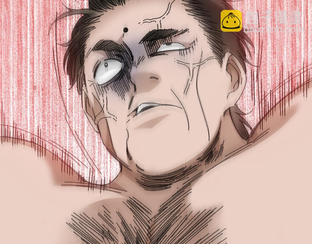 我打造了長生俱樂部 - 第301話 塵歸塵土歸土(2/2) - 4