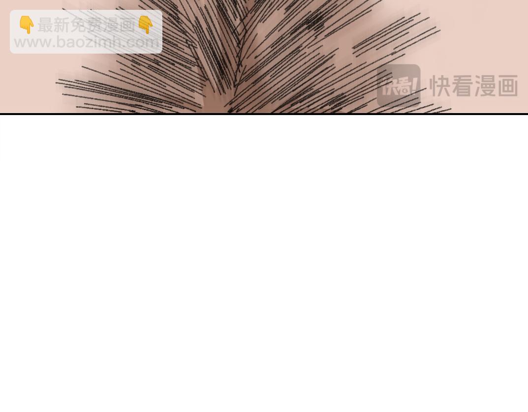 我打造了長生俱樂部 - 第301話 塵歸塵土歸土(2/2) - 5