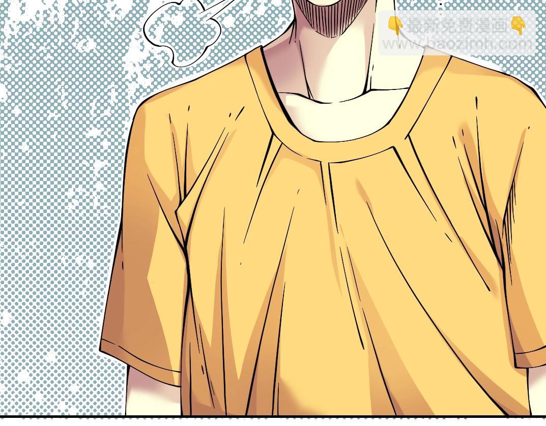 我打造了長生俱樂部 - 第32話 可憐天下父母心(3/3) - 3