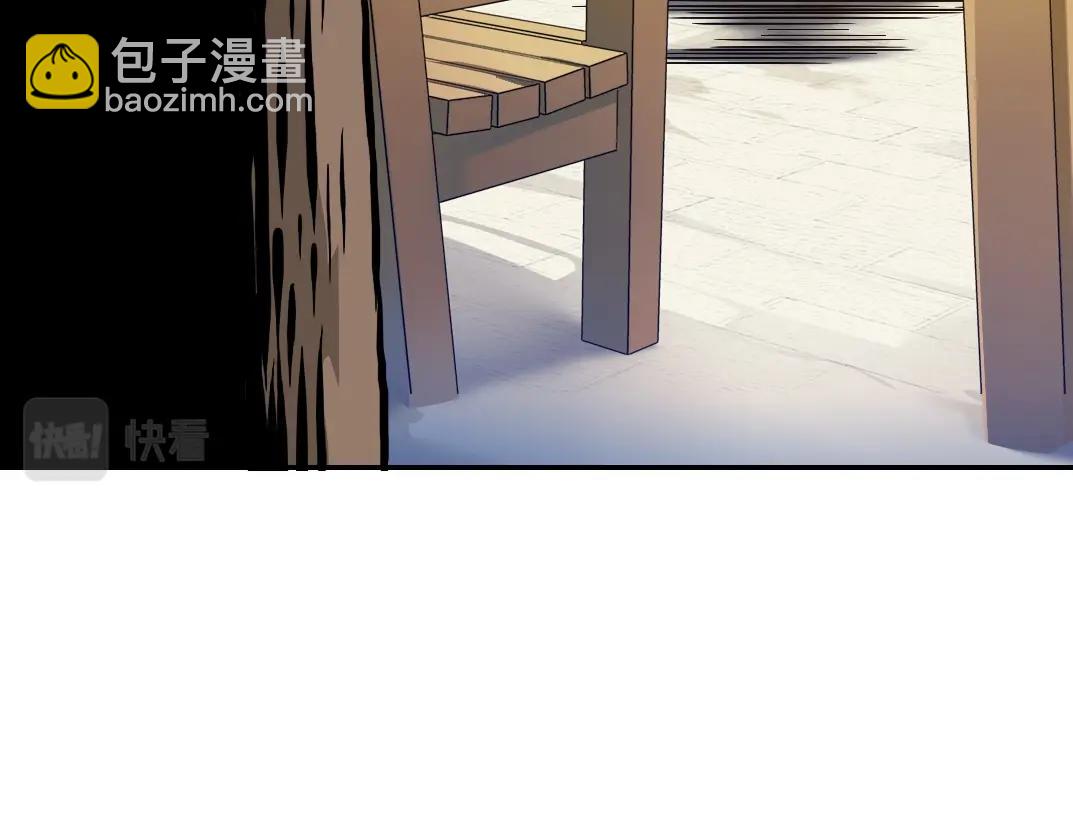 我打造了長生俱樂部 - 第32話 可憐天下父母心(3/3) - 2