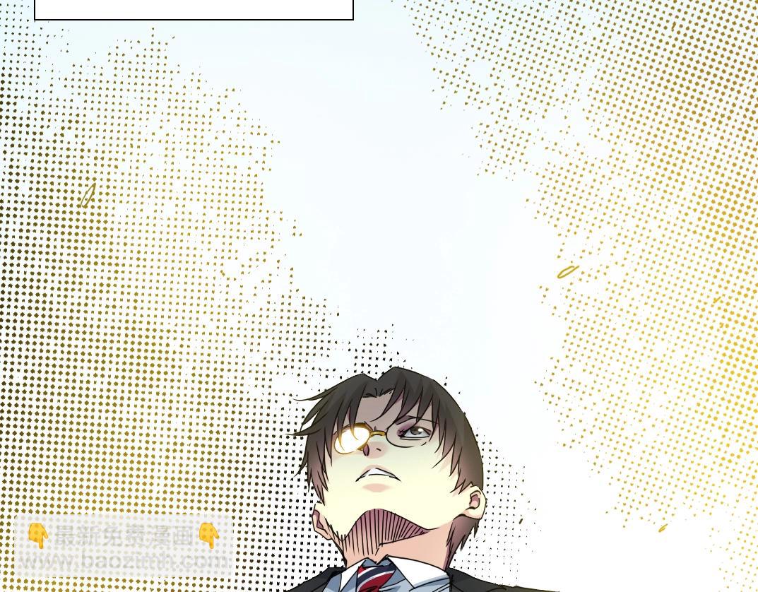 我打造了長生俱樂部 - 第32話 可憐天下父母心(3/3) - 3