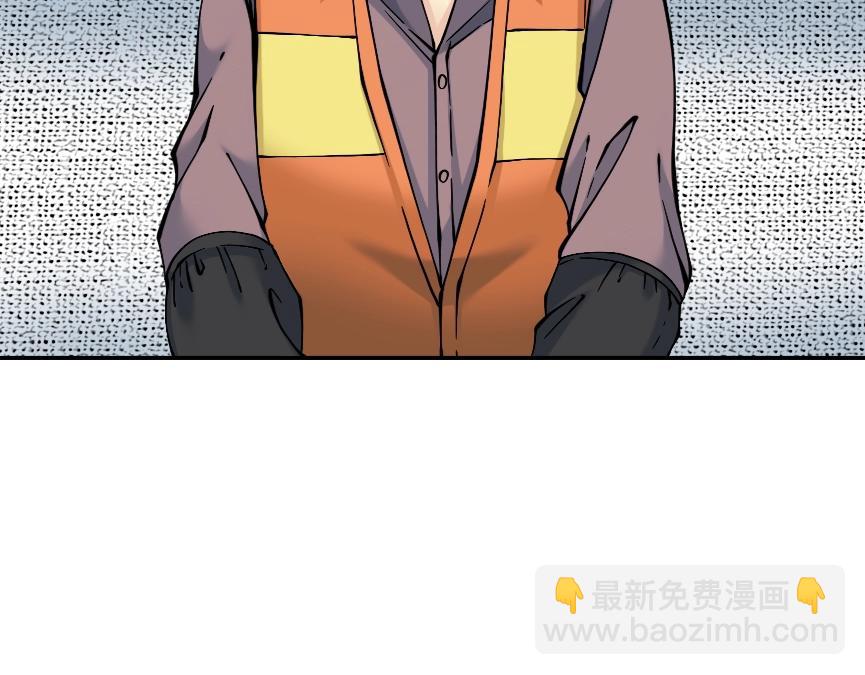 我打造了長生俱樂部 - 第32話 可憐天下父母心(1/3) - 2