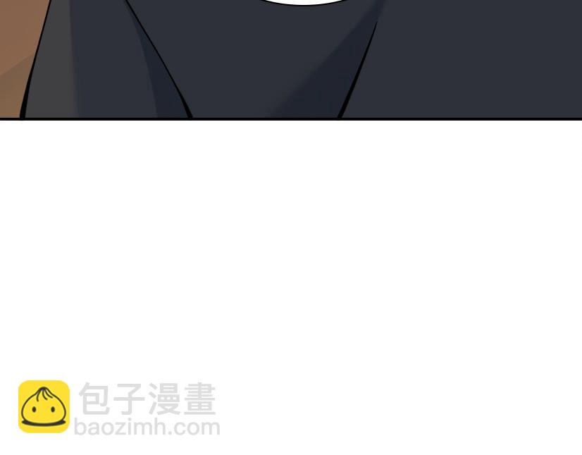 我打造了長生俱樂部 - 第32話 可憐天下父母心(1/3) - 4