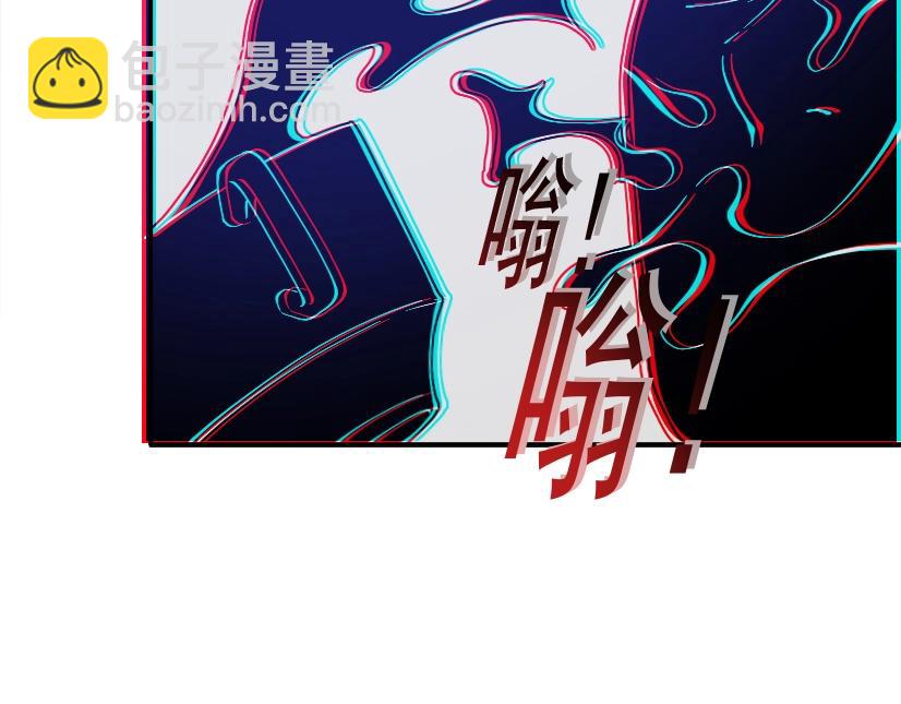 我打造了長生俱樂部 - 第32話 可憐天下父母心(1/3) - 2