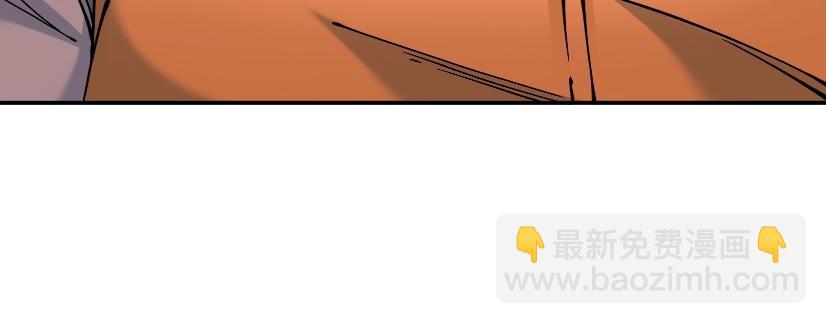 我打造了長生俱樂部 - 第32話 可憐天下父母心(1/3) - 1