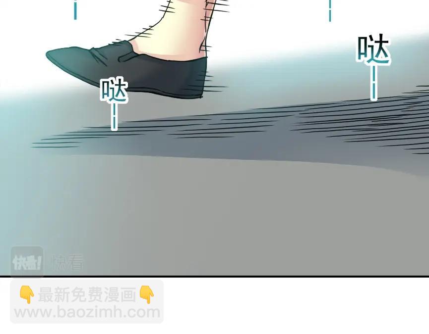 我打造了長生俱樂部 - 第32話 可憐天下父母心(1/3) - 5