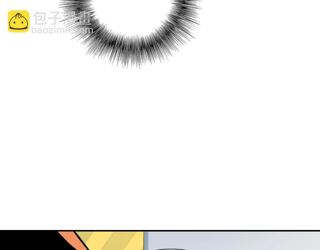 我打造了長生俱樂部 - 第32話 可憐天下父母心(2/3) - 7